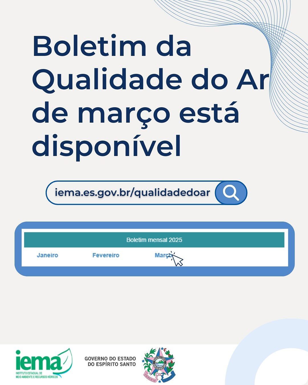 O Iema divulga mensalmente relatórios com o Índice de Qualidade do Ar (IQAr).